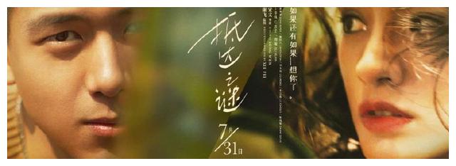 帕格尼尼音乐学院证书办理