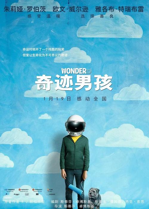 日本北海商科大学文凭毕业证怎么买假的