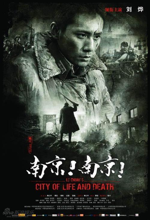普通高等学历毕业证书